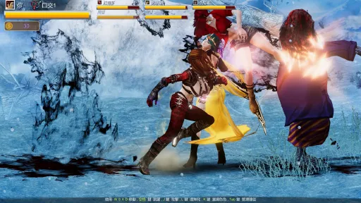Beauty Escort screenshot 3