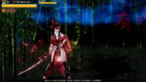 Beauty Escort screenshot 30