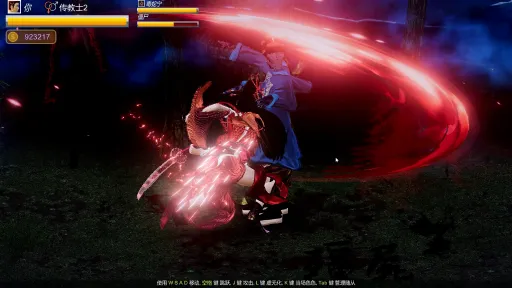 Beauty Escort screenshot 31