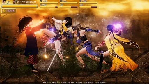 Beauty Escort screenshot 4