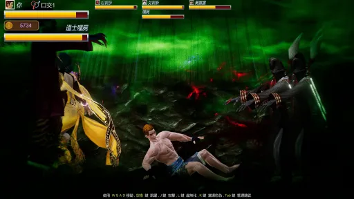Beauty Escort screenshot 5