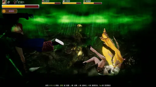 Beauty Escort screenshot 7