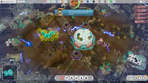 BioEden screenshot 5