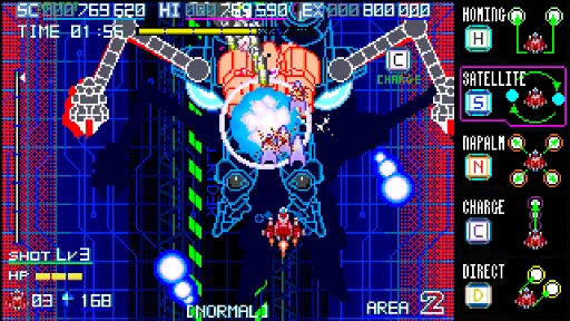 Blaze of Storm screenshot 5