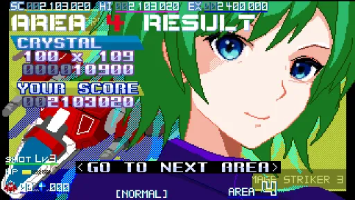 Blaze of Storm screenshot 6