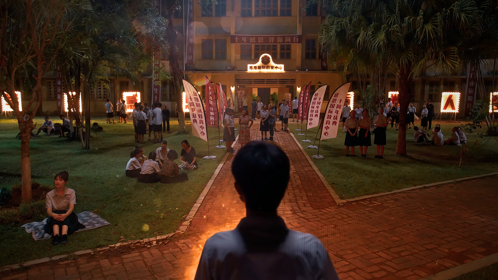 Breakout 13 screenshot 3