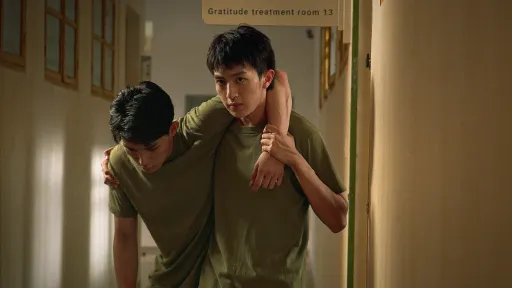 Breakout 13 screenshot 4