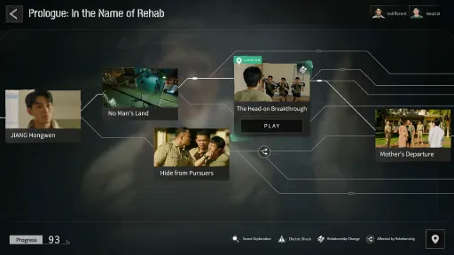 Breakout 13 screenshot 6
