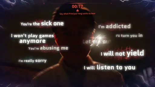 Breakout 13 screenshot 7