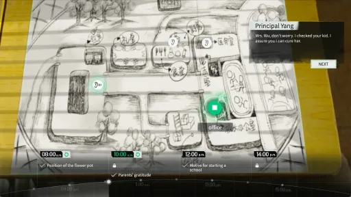 Breakout 13 screenshot 9