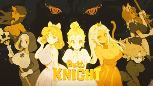 ButtKnight screenshot 2