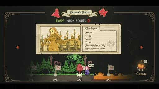 ButtKnight screenshot 6