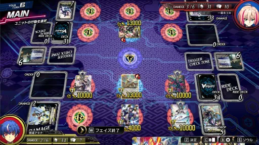 Cardfight!! Vanguard Dear Days 2 screenshot 1