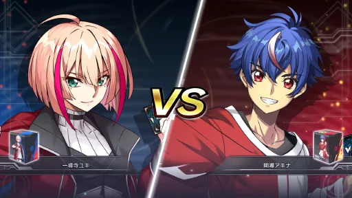 Cardfight!! Vanguard Dear Days 2 screenshot 2