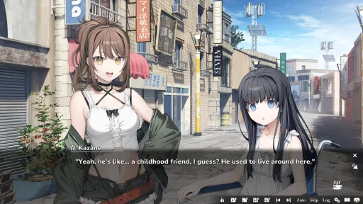 COCORO screenshot 5