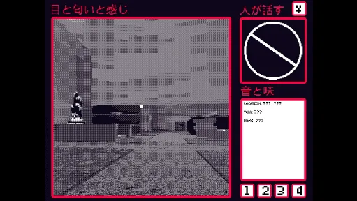CODA screenshot 2