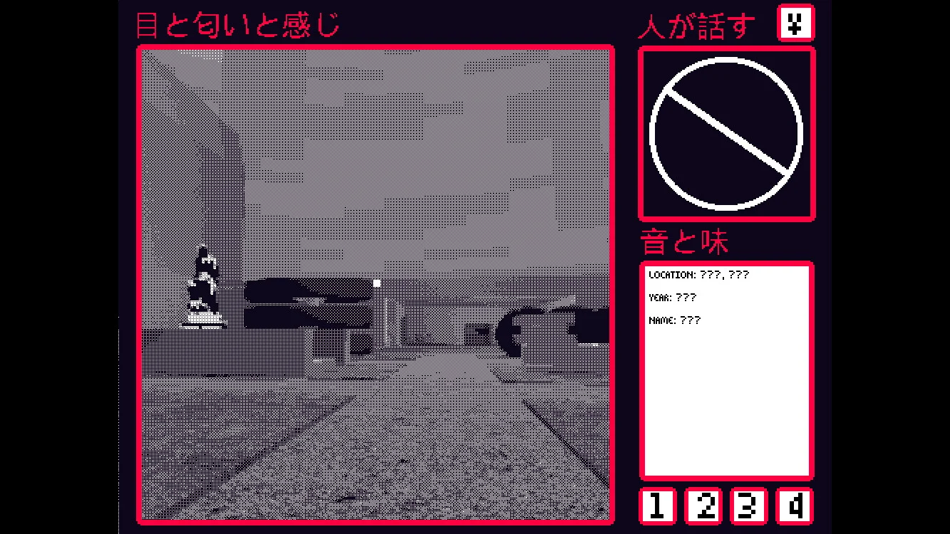 CODA screenshot 2