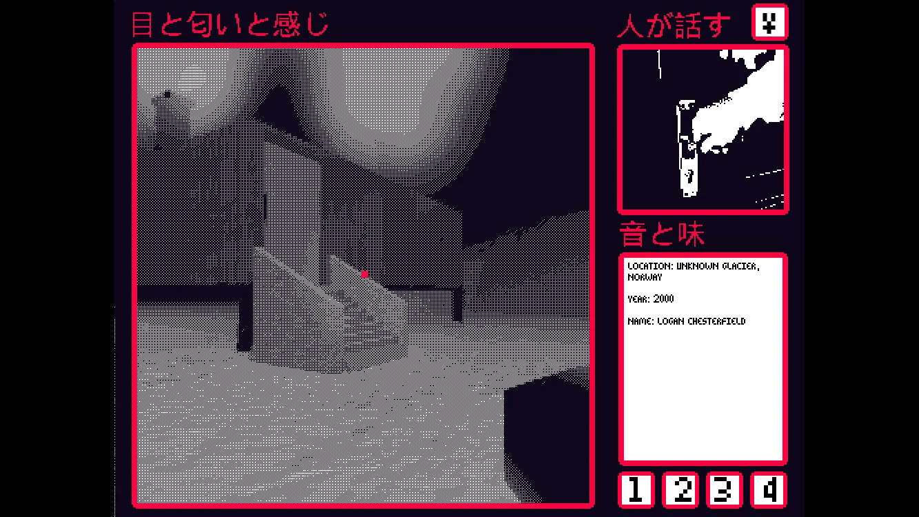 CODA screenshot 5