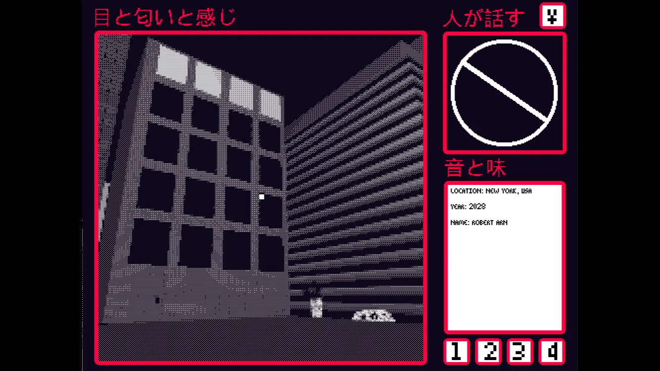 CODA screenshot 7