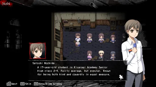 Corpse Party (2021) screenshot 12
