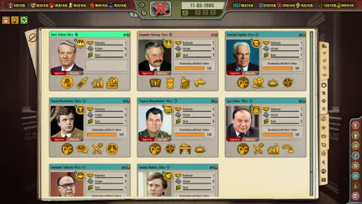 Crisis in the Kremlin: The Cold War screenshot 7