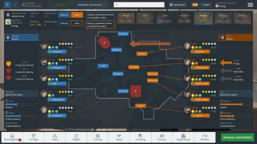 CS Manager screenshot 10