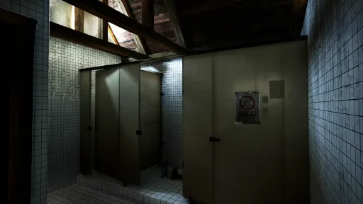 Cursed Digicam | 呪われたデジカメ screenshot 6