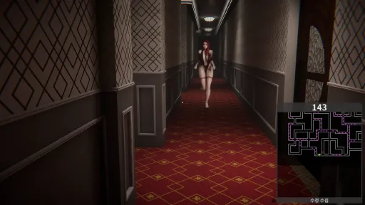 Dark Succubus screenshot 6