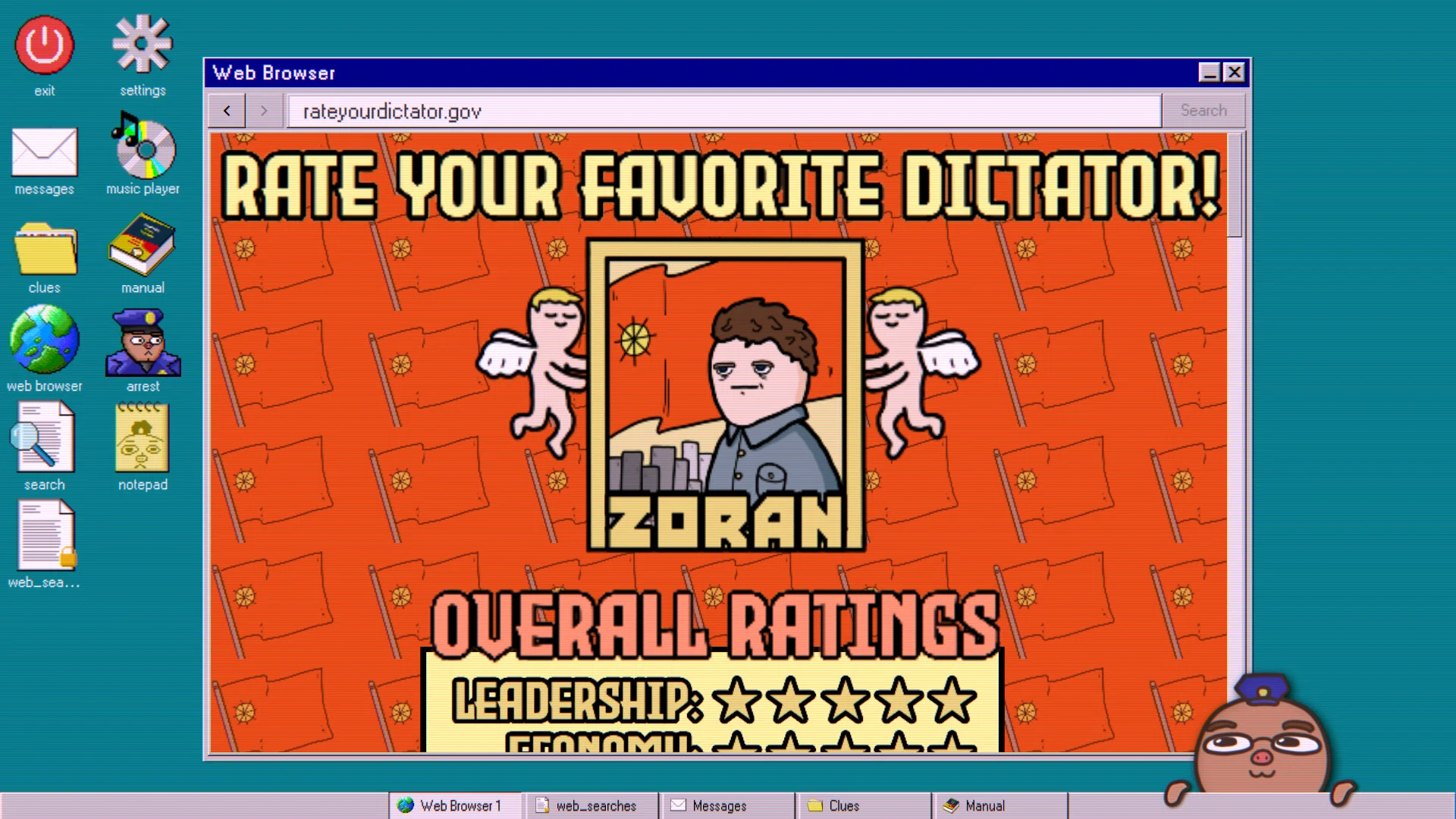 Database Detective: Minor Crimes Division screenshot 6