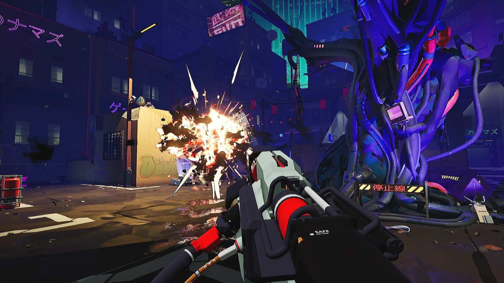 Deadlink screenshot 14