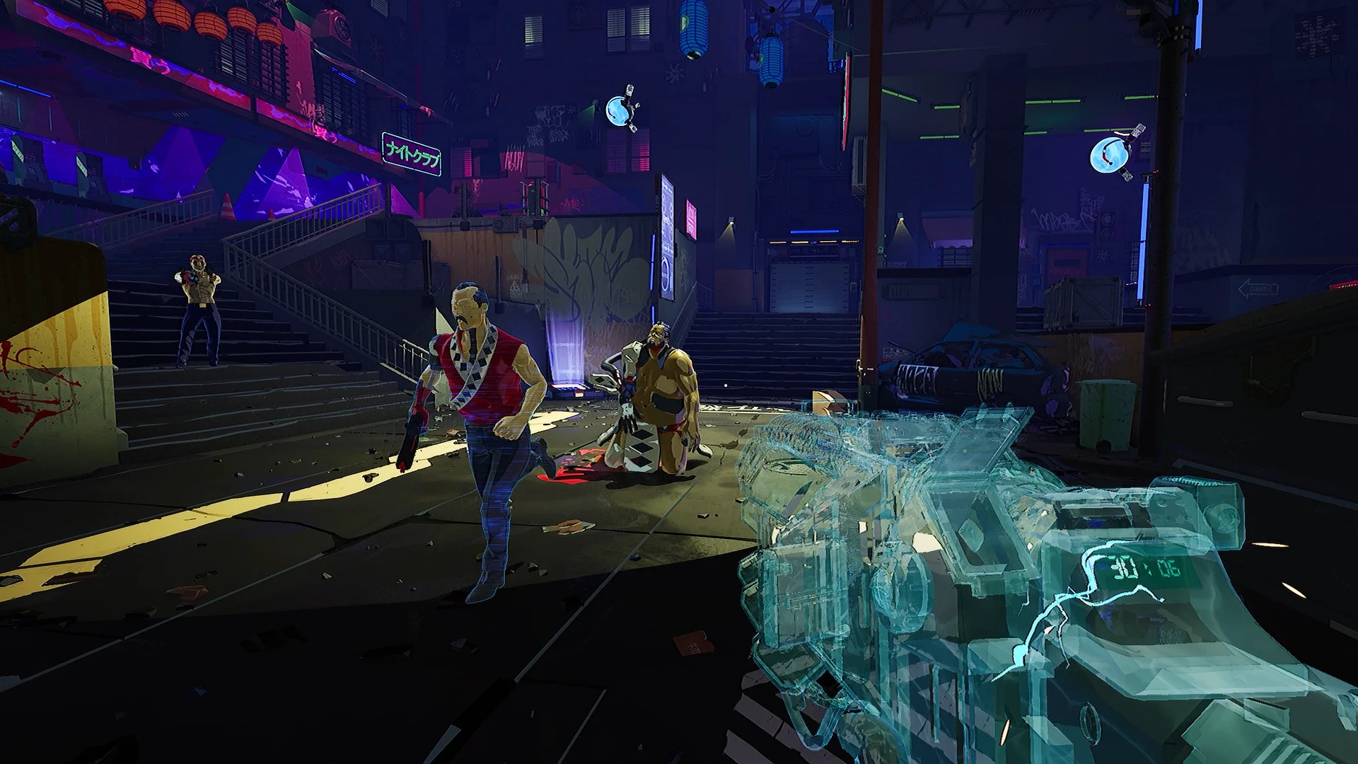 Deadlink screenshot 9