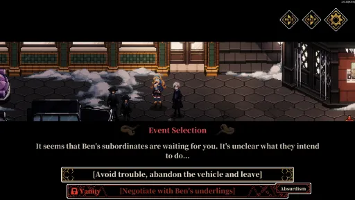 Depersonalization screenshot 4