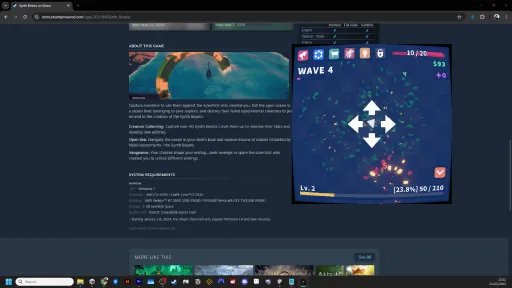 Desktop Defender screenshot 2