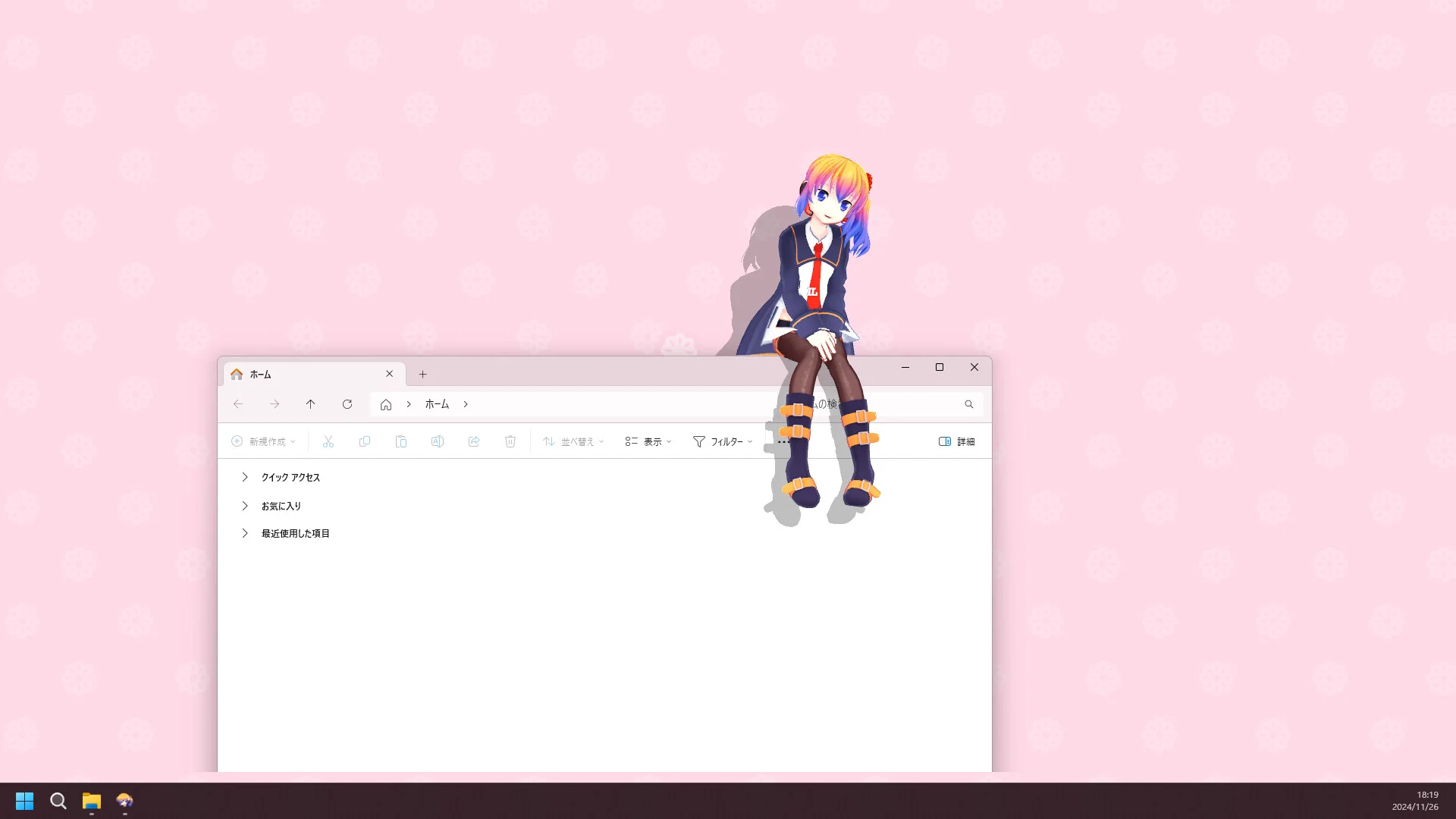 Desktop Mate screenshot 5