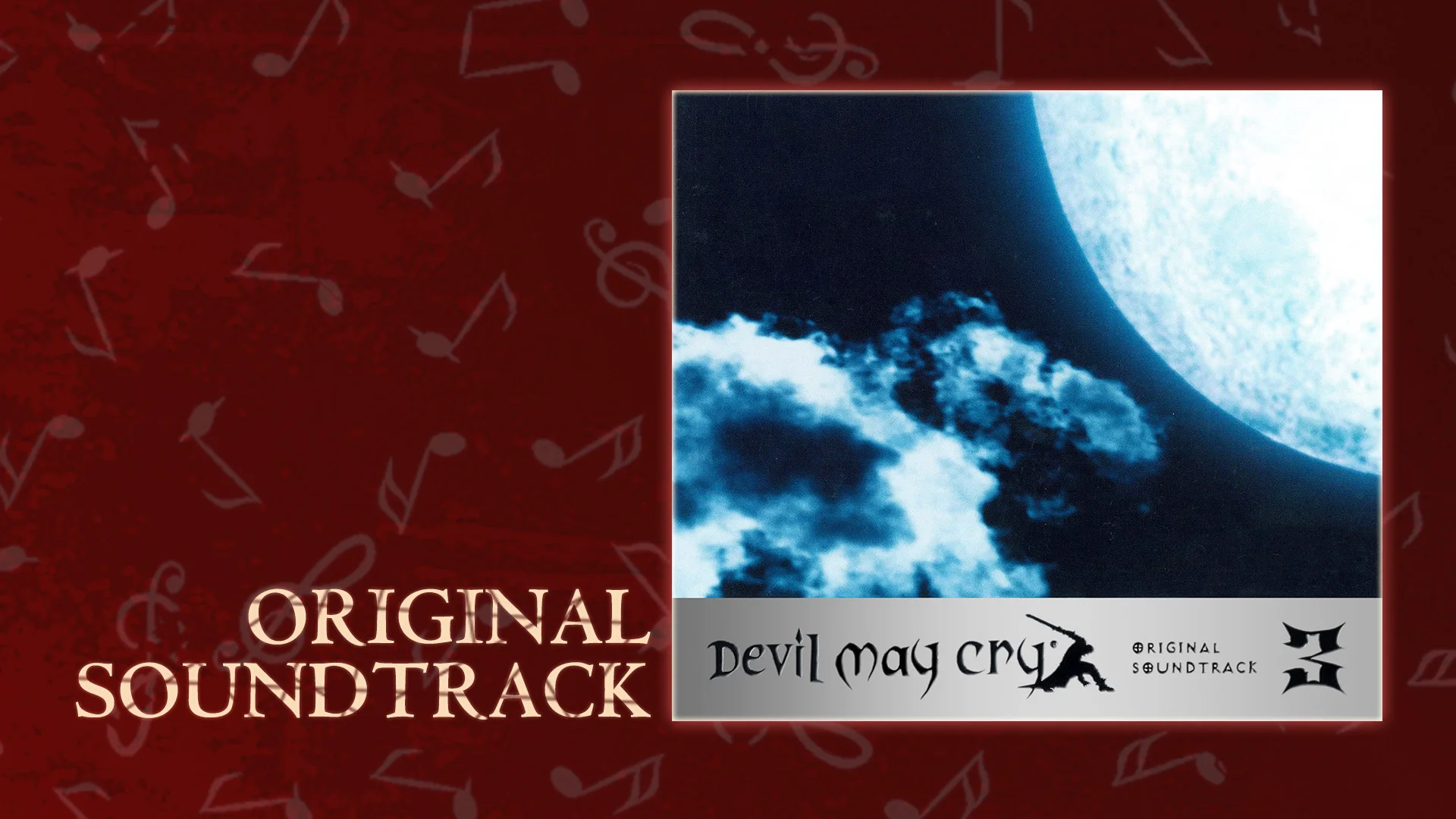 Devil May Cry® 3 Special Edition screenshot 1