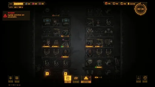Drill Core screenshot 11