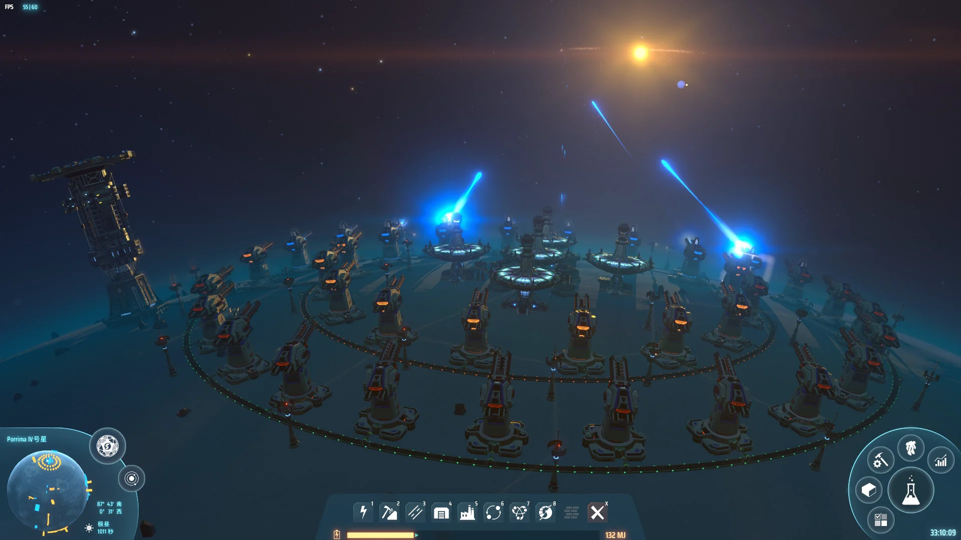 Dyson Sphere Program screenshot 7