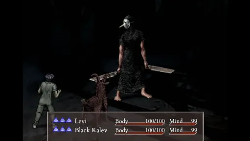 Fear & Hunger 2: Termina screenshot 4