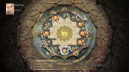 FINAL FANTASY XII THE ZODIAC AGE screenshot 3