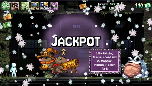 Fortune Mill screenshot 8