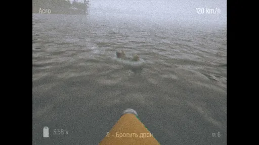 FPV Kamikaze Drone screenshot 10