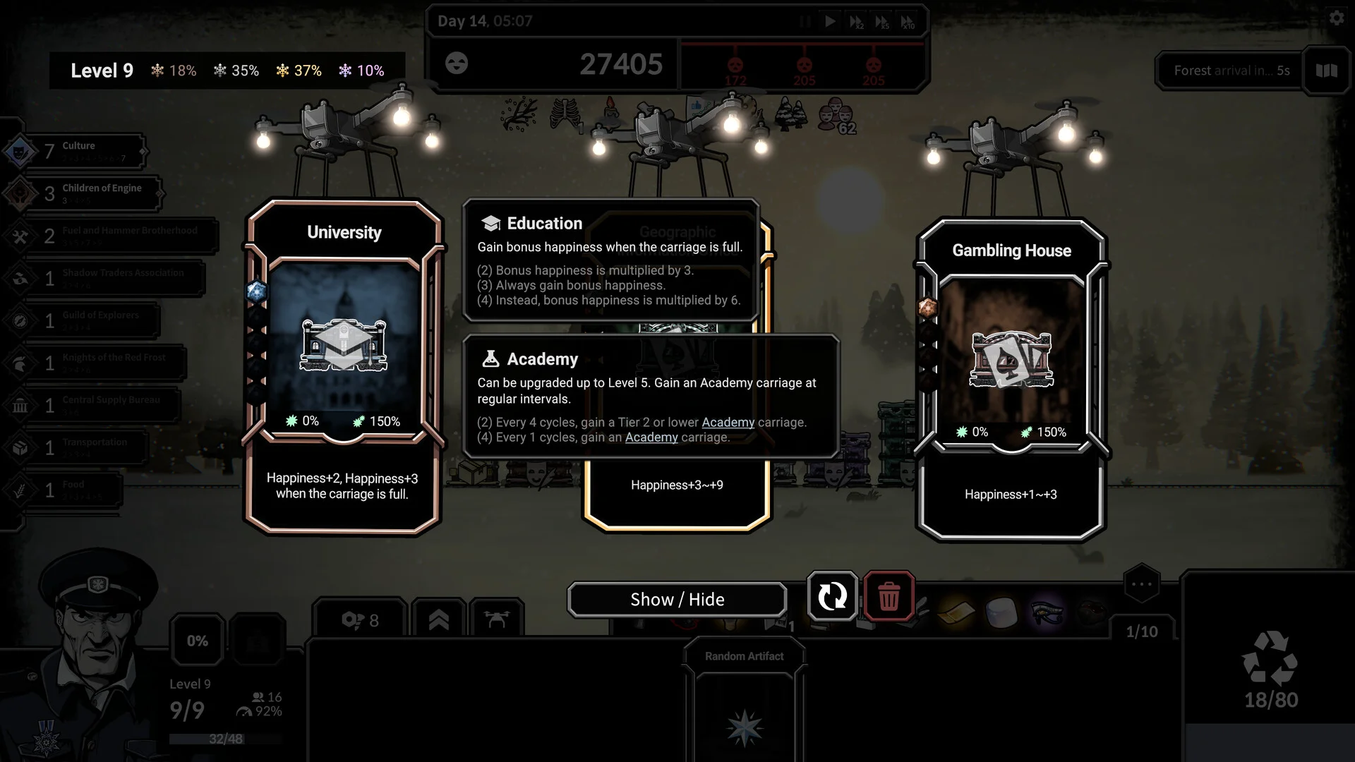 Frostrain 2 screenshot 3