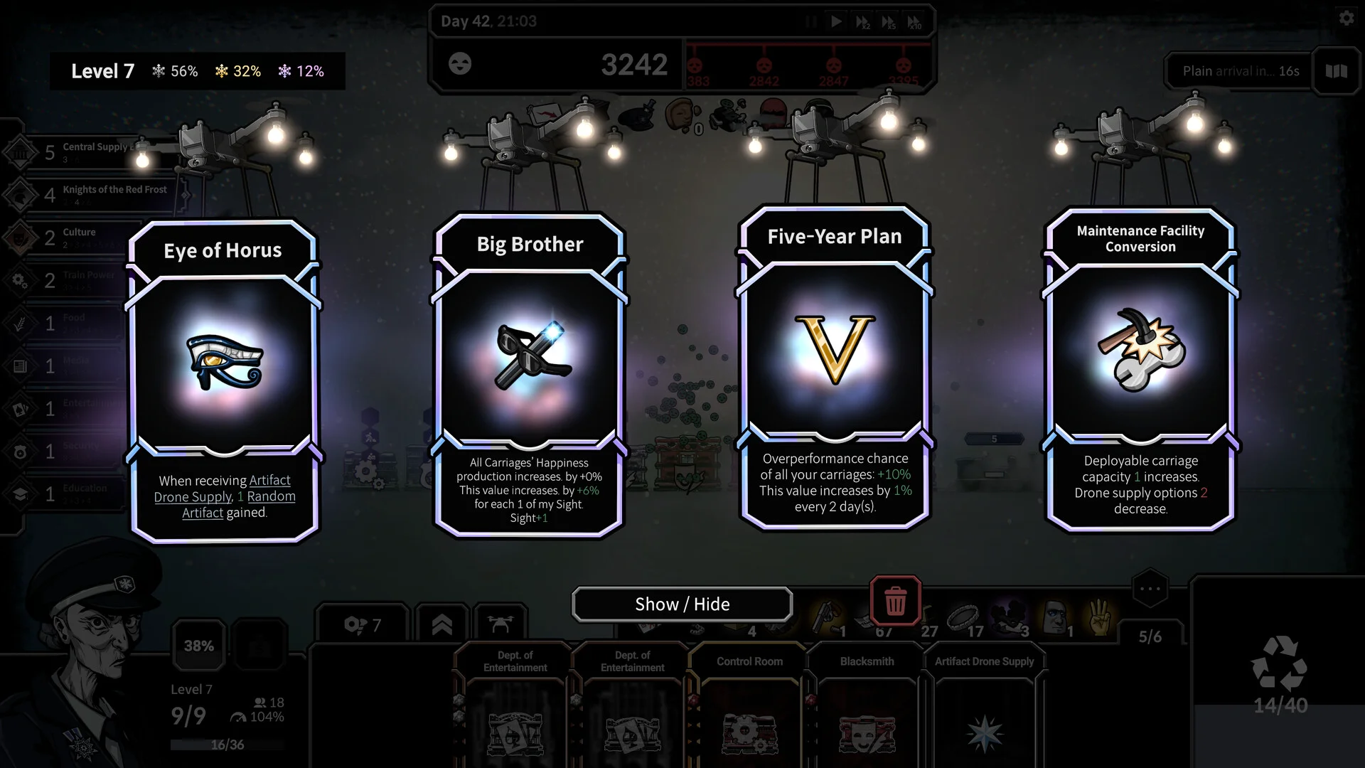 Frostrain 2 screenshot 5