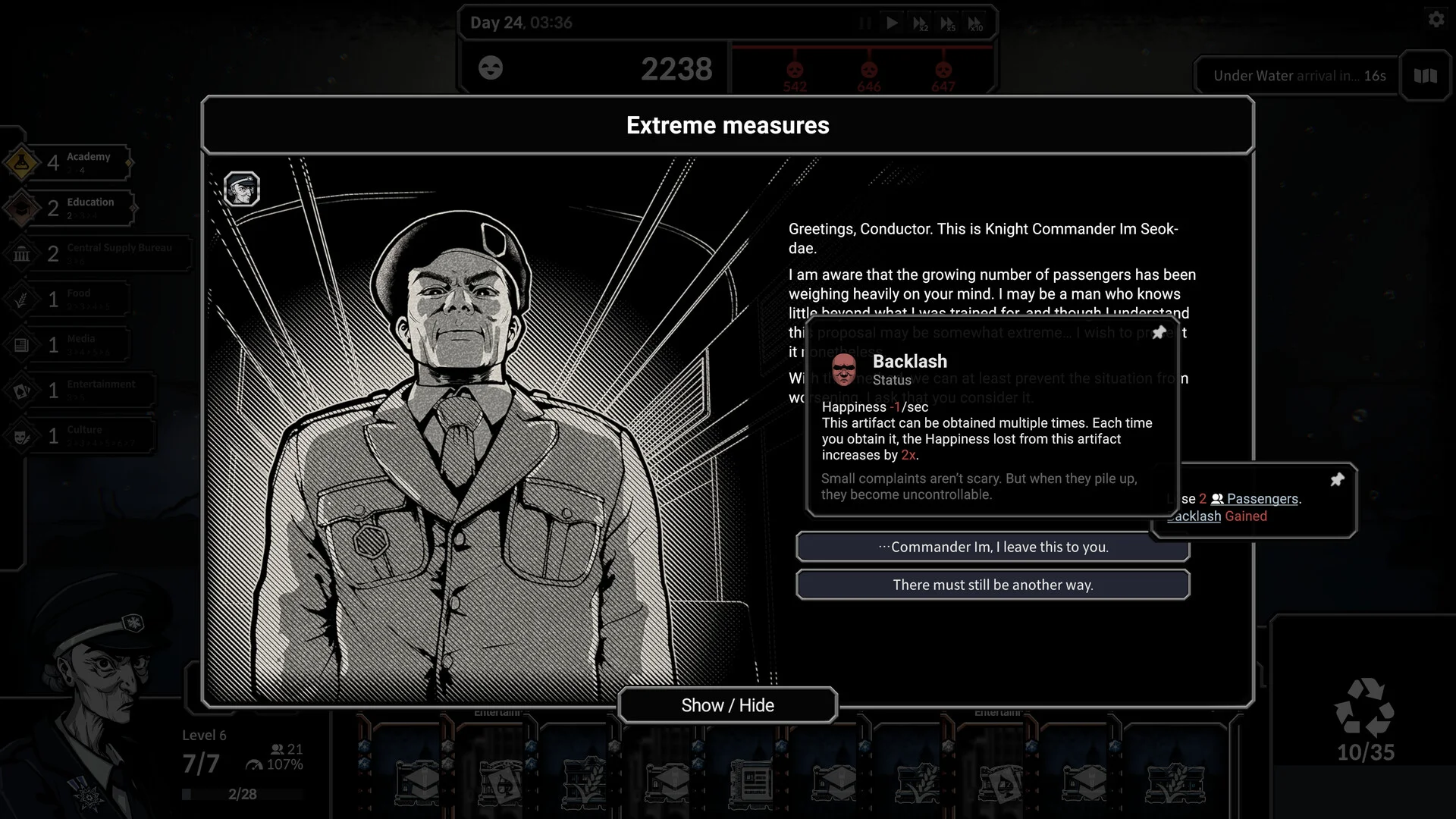 Frostrain 2 screenshot 6
