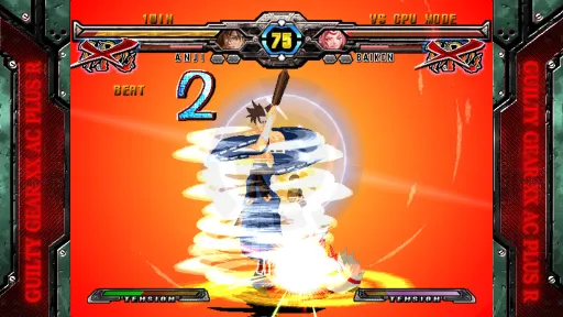GUILTY GEAR XX ACCENT CORE PLUS R screenshot 6