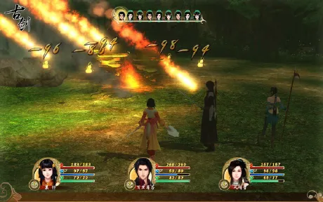 古剑奇谭(GuJian) screenshot 6