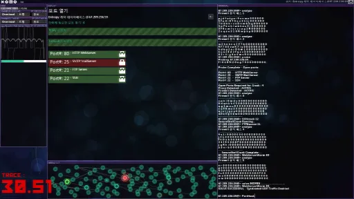 Hacknet screenshot 6