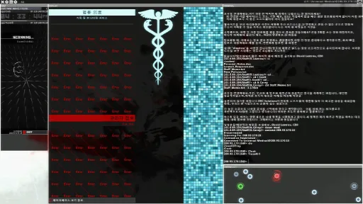 Hacknet screenshot 7