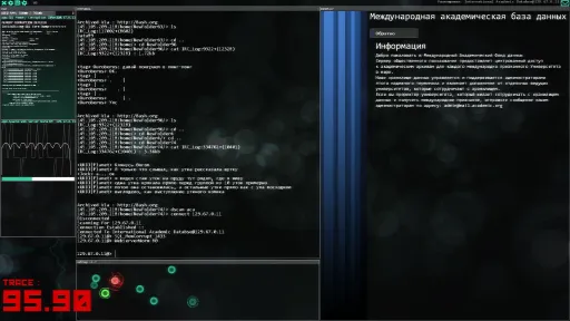 Hacknet screenshot 9