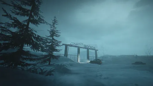 Hail to the Rainbow screenshot 7